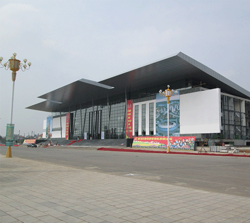 Vinh Phuc Theater